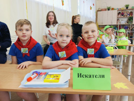 По секрету всему свету По секрету всему свету.